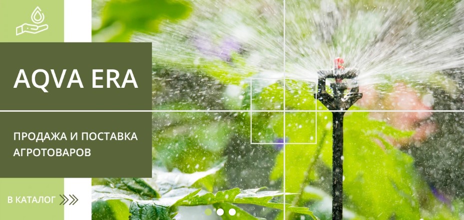 Фото Розробка рекламного банера 4