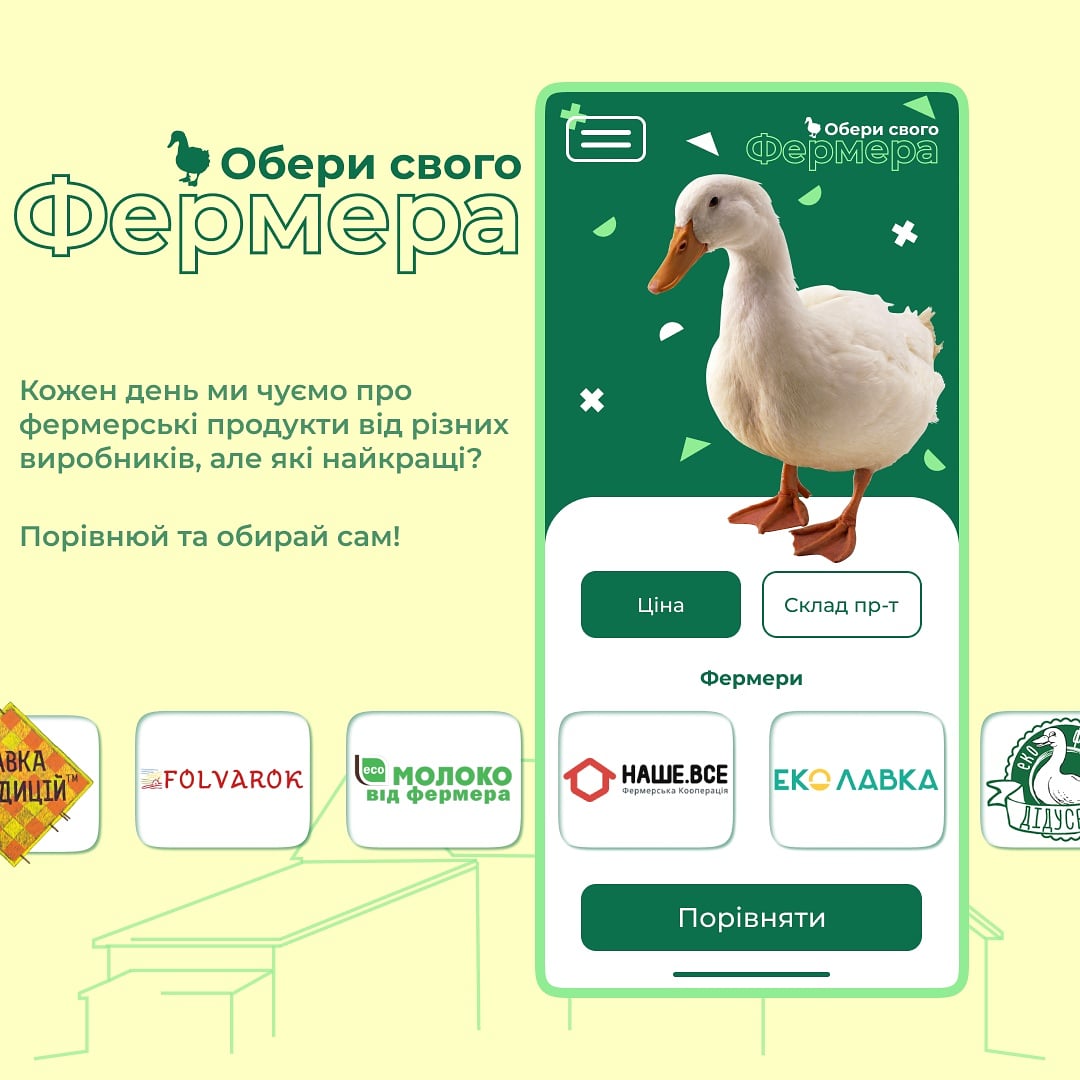 Фото Сайт для вашего бизнеса 3