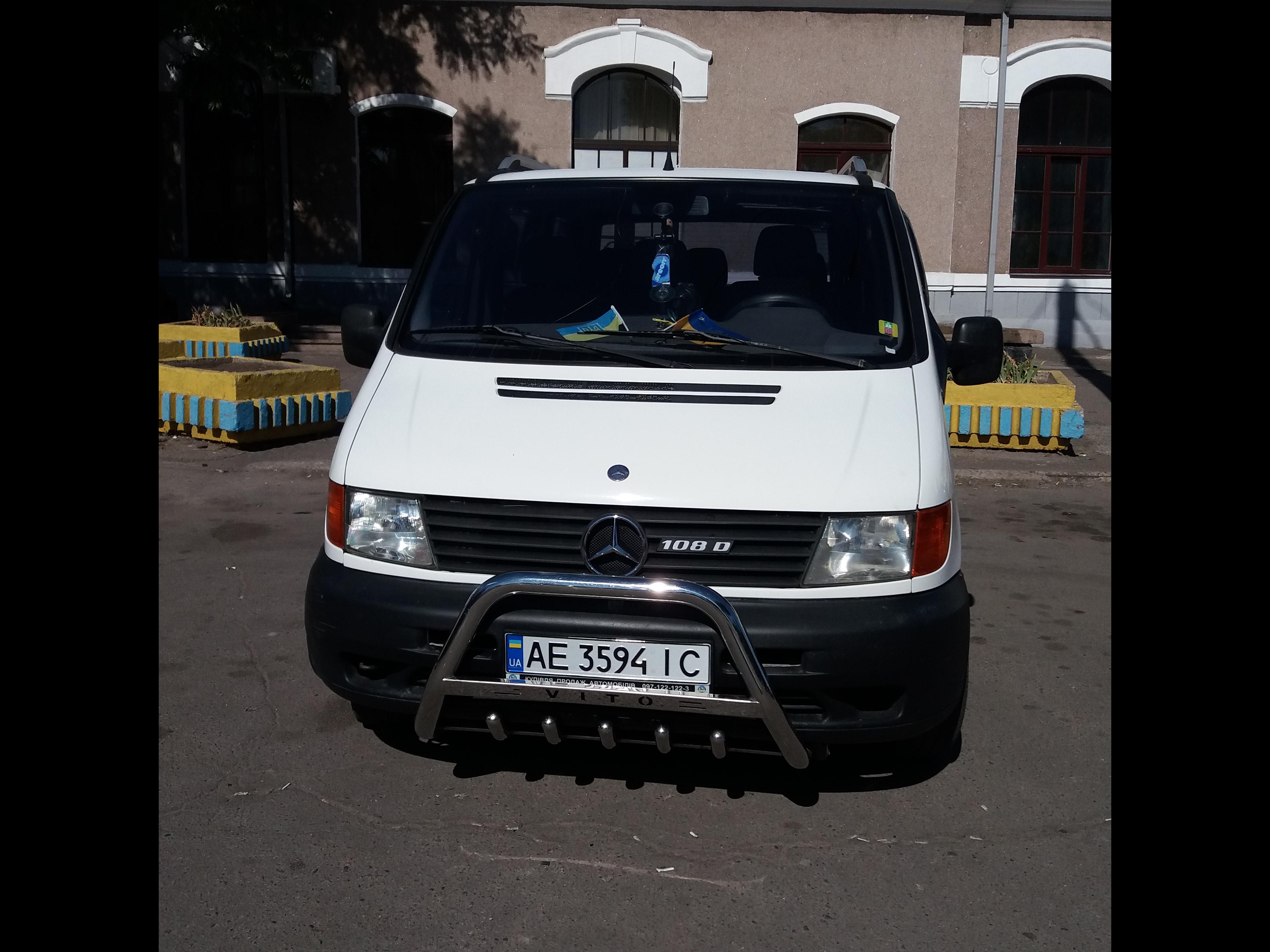 Фото Точно и в срок доставлю вас и ваш заказ 1