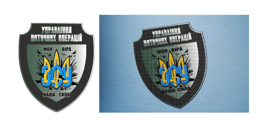 Фото Шеврон
