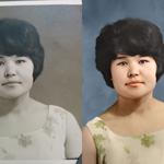 Реставрація старого фото