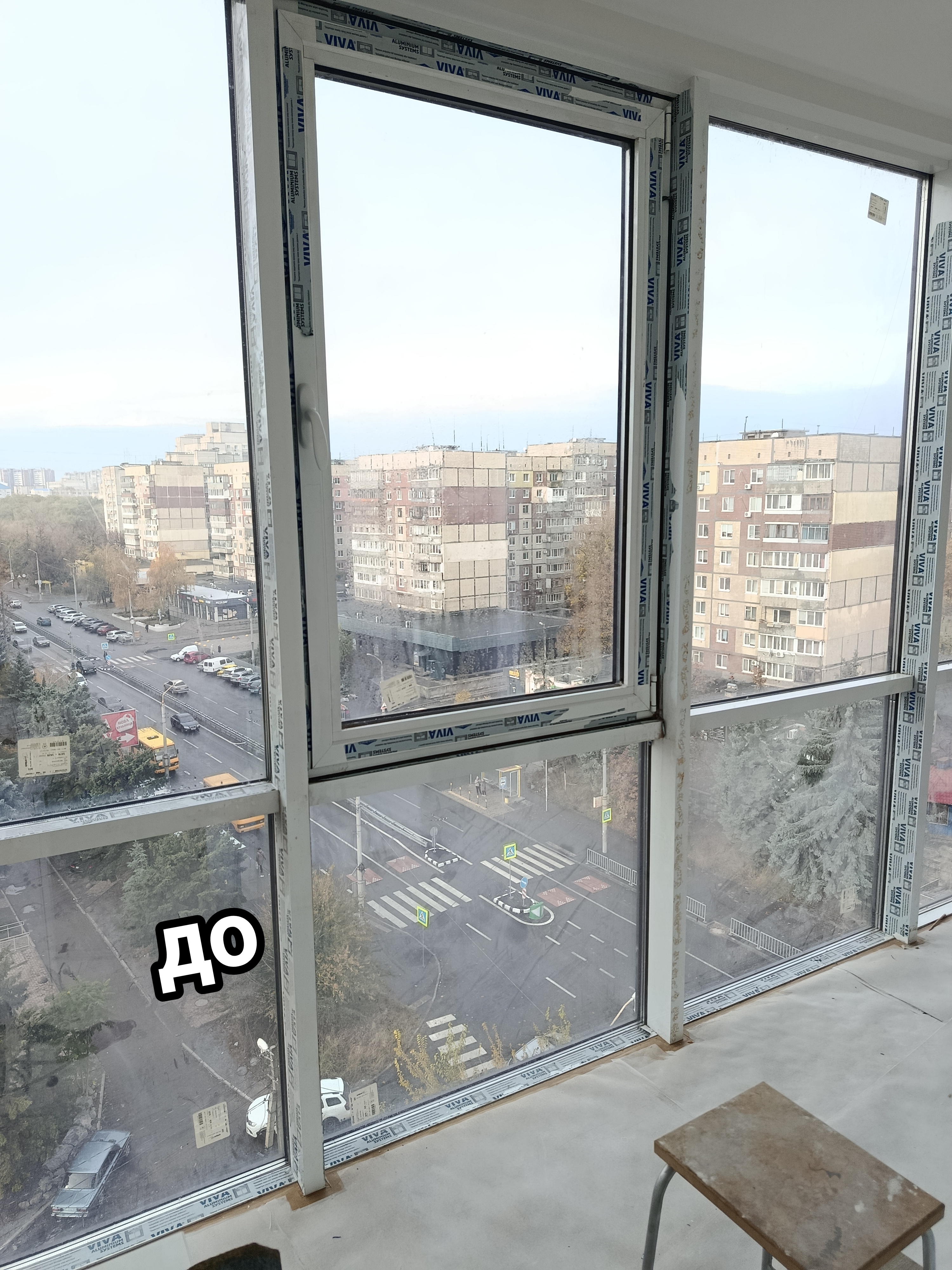 Фото вимию ваші вікна після ремонту, відмию плівку після застройщіка, та персохшої плівки, так само і від малярки.
ціна по домовленості від 150 гр за квадратний метр вікна.
миючі засоби мої.