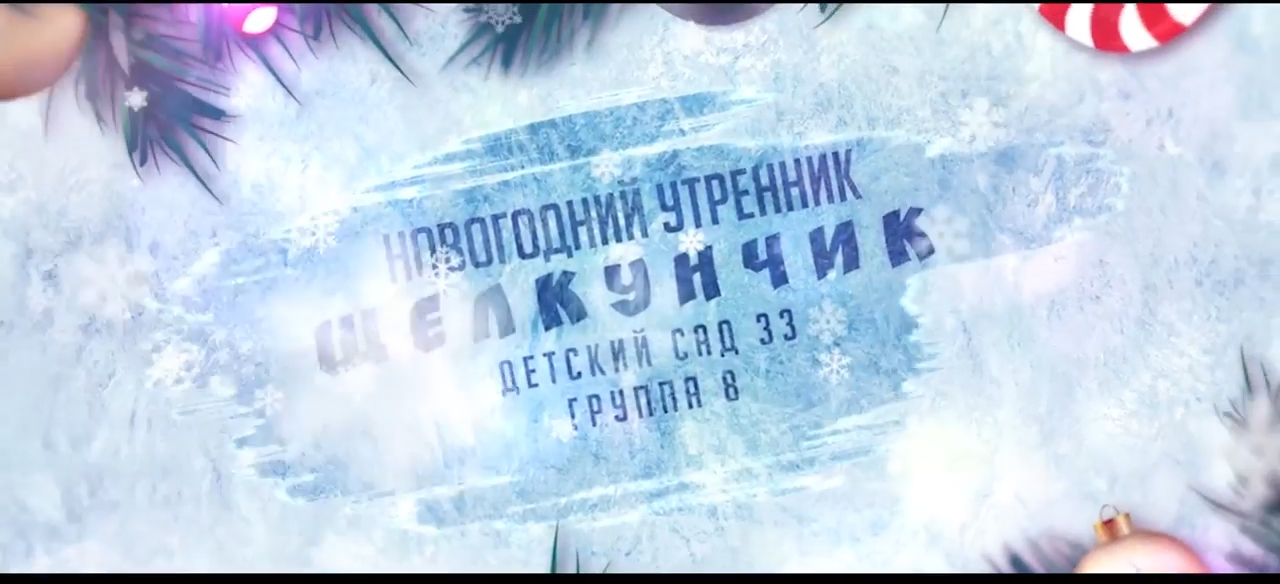 Фото Видеосъемка утренников