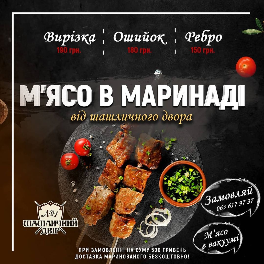 Фото Дизайн афиш и обложек 2
