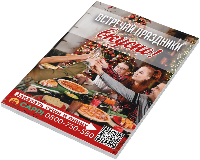 Фото Буклеты и их верстка. Листовки и многое другое. 3