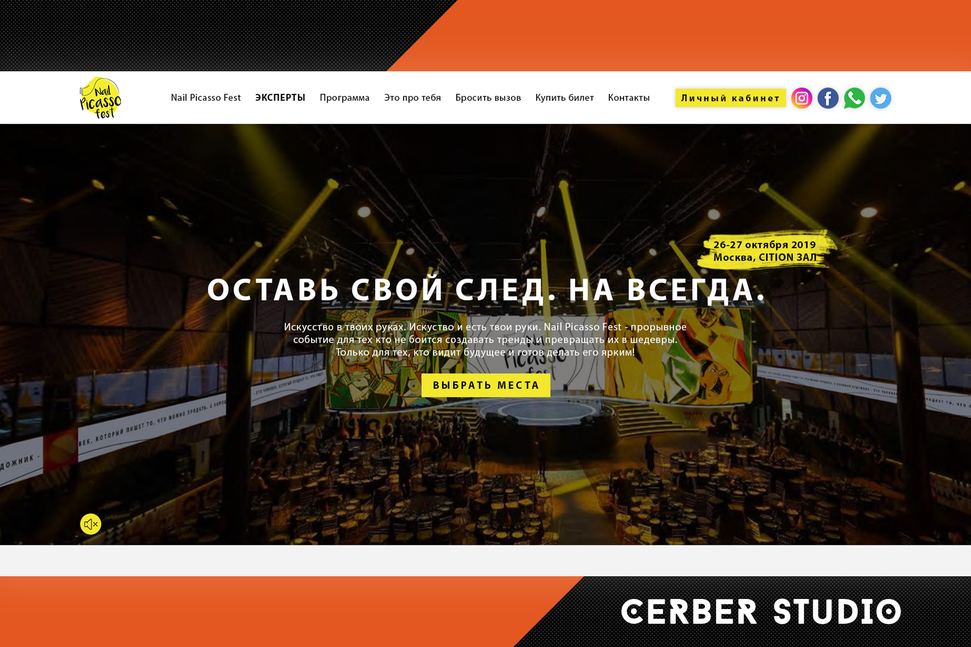 Фото Разработка дизайна для Вашего сайта 3