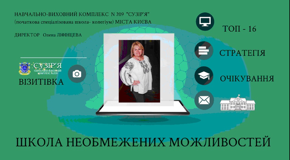 Фото Створю для вас якісну презентацію або відеопрезентацію 1