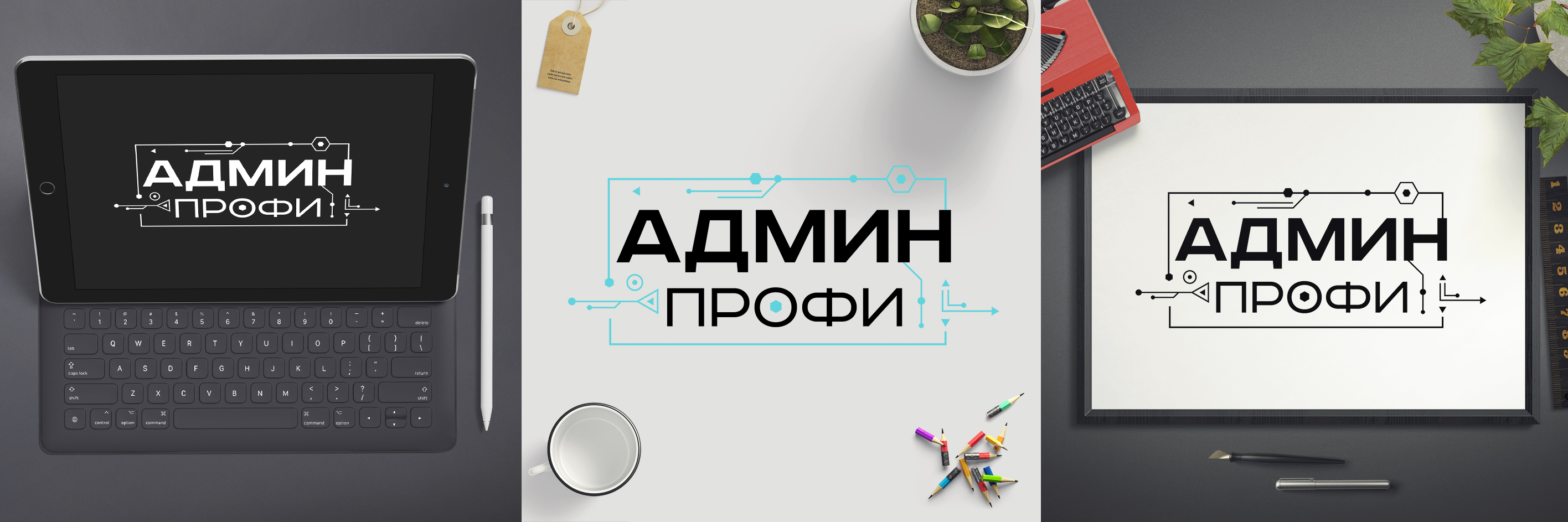 Фото Дизайн логотипа 3