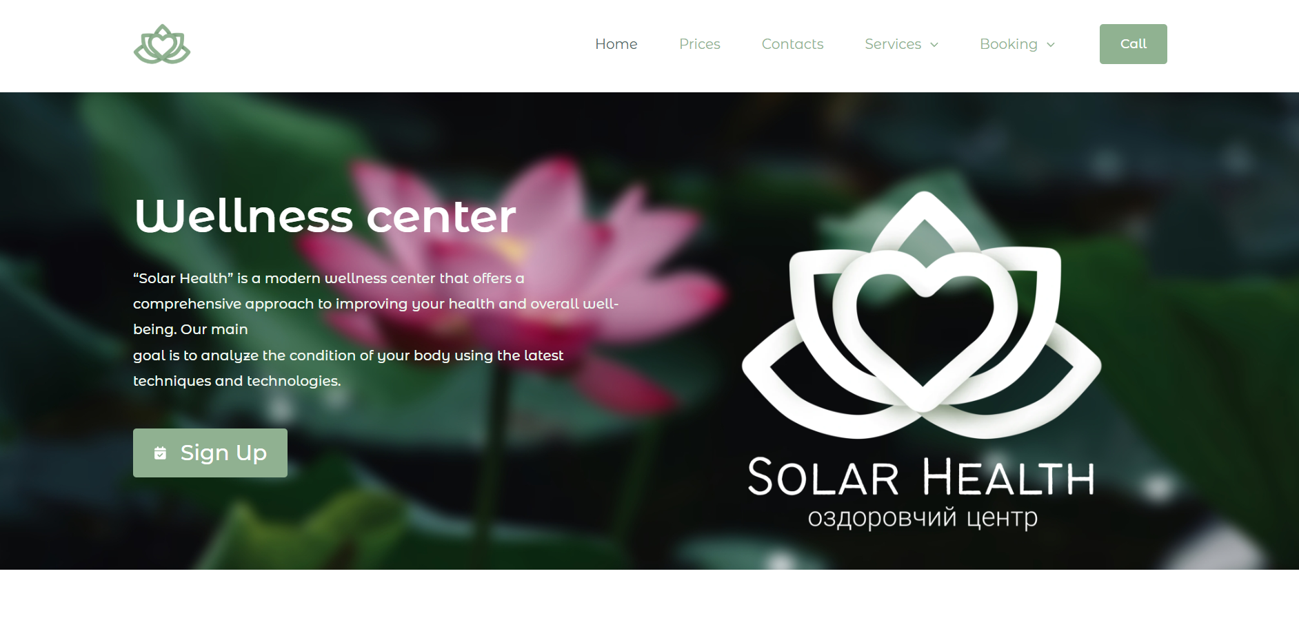Фото Вебсайт на WordPress для Solar Health
Опис проєкту для Wellness-центру Solar Health
Я працював з компанією Solar Health, wellness-центром, який пропонує масажі, біорезонансну терапію та інші послуги. Їм був потрібен професійний вебсайт на WordPress, щоб продемонструвати їхні послуги та покращити процес запису клієнтів.
Завдання:
Значна кастомізація теми для відповідності їхньому бренду.
Організація різних послуг у зручному та зрозумілому макеті.
Забезпечення швидкої роботи сайту з використанням численних плагінів.
Рішення:
Налаштував тему для відповідності бренду Solar Health.
Створив чіткі сторінки послуг для кожної пропозиції з легкою навігацією.
Інтегрував плагіни для бронювання та покращення продуктивності, оптимізуючи сайт для швидкості та адаптивності.