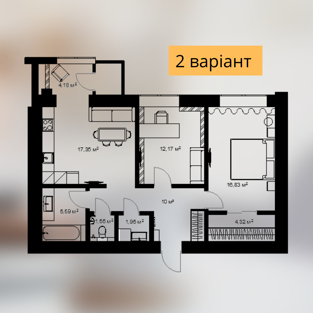 Фото Три варіанти планування 2