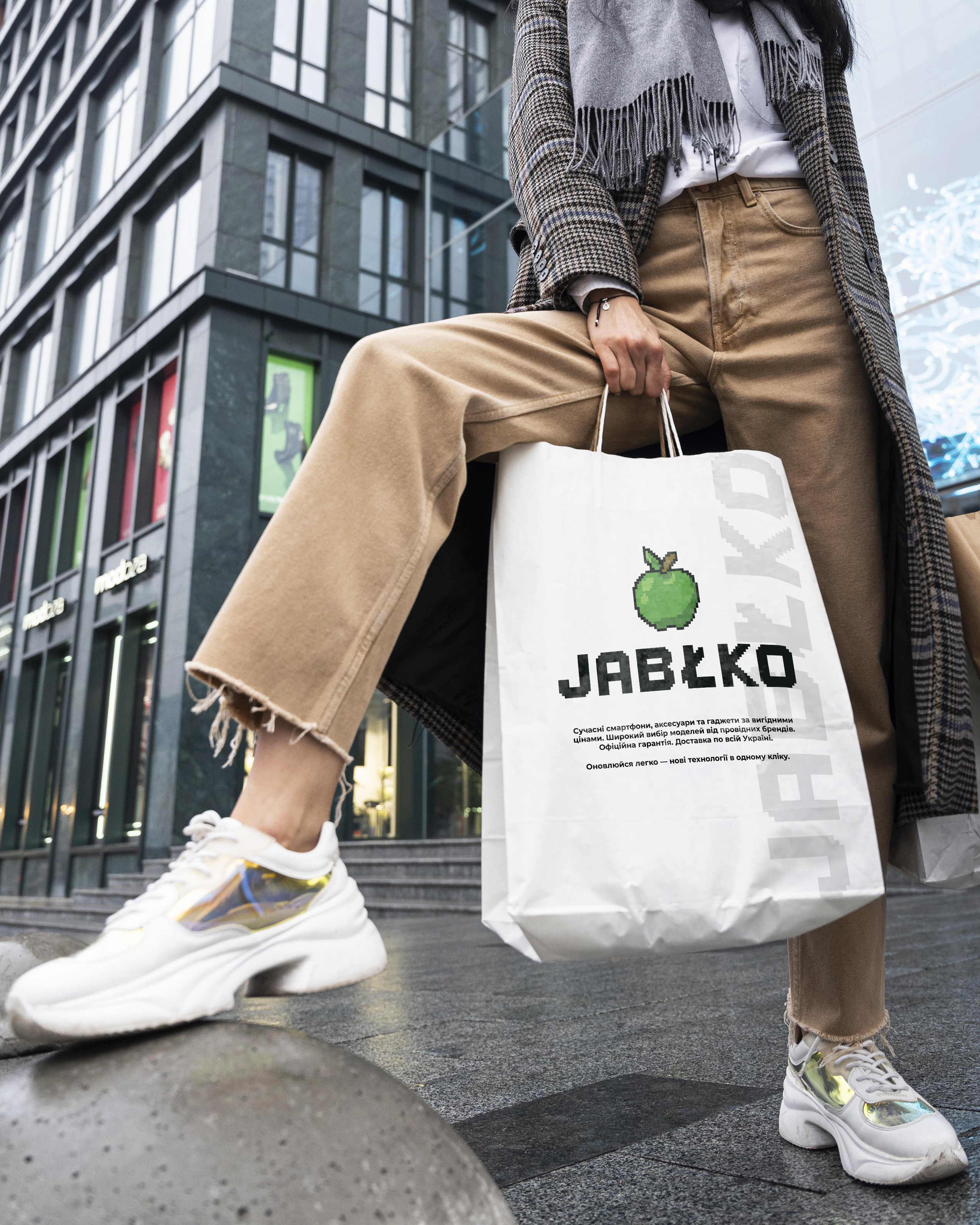 Фото Логотип для польського магазину техніки