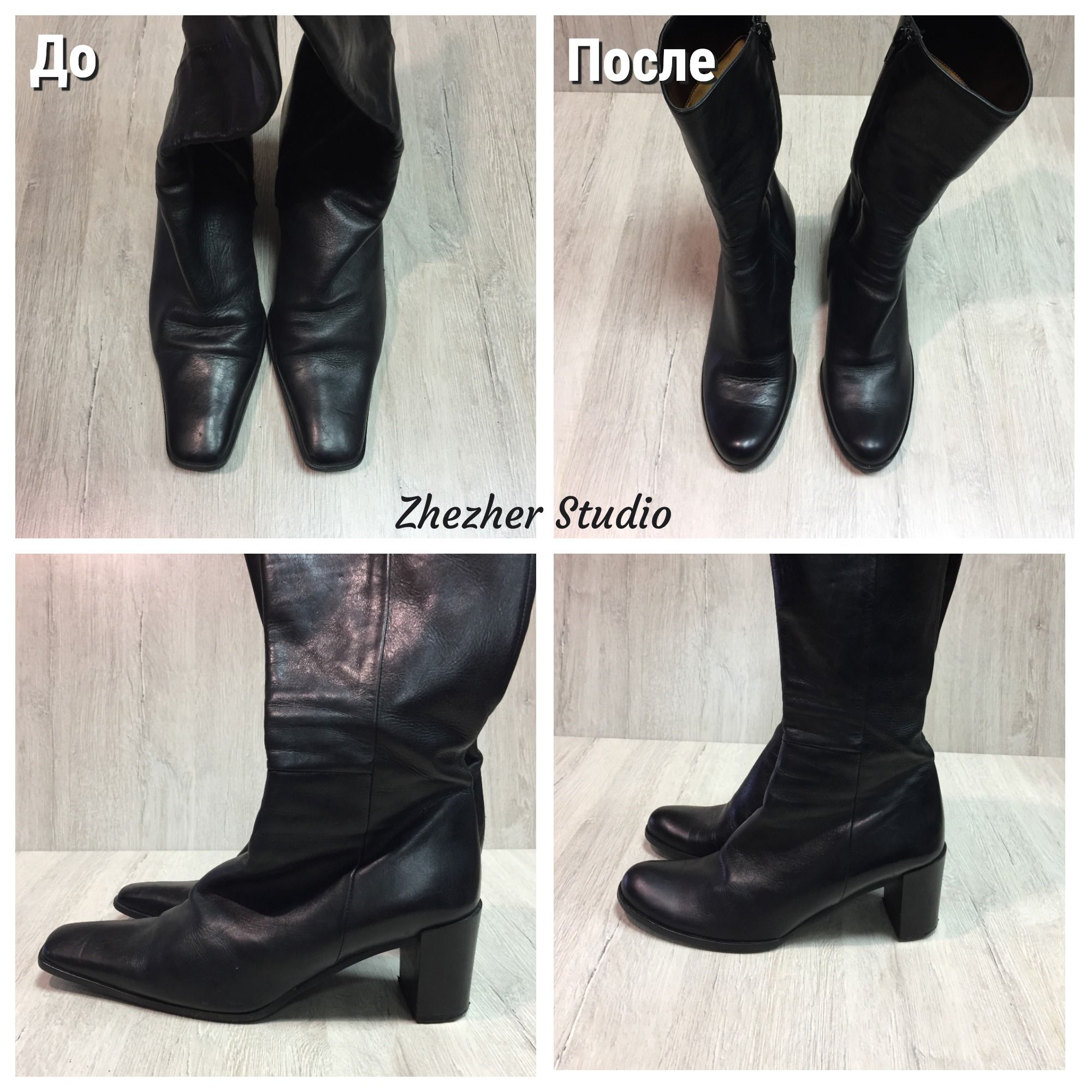 Фото Изменение формы носка