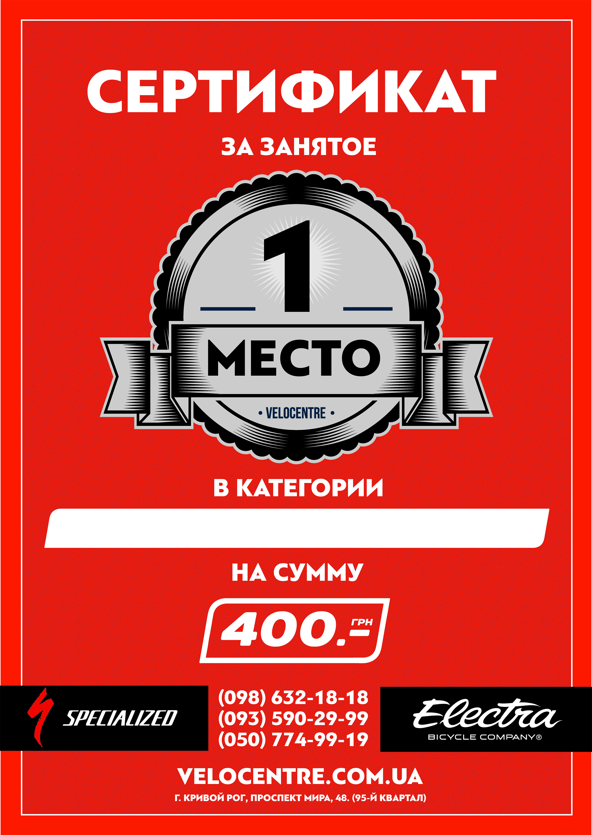 Фото дизайн макета 2016