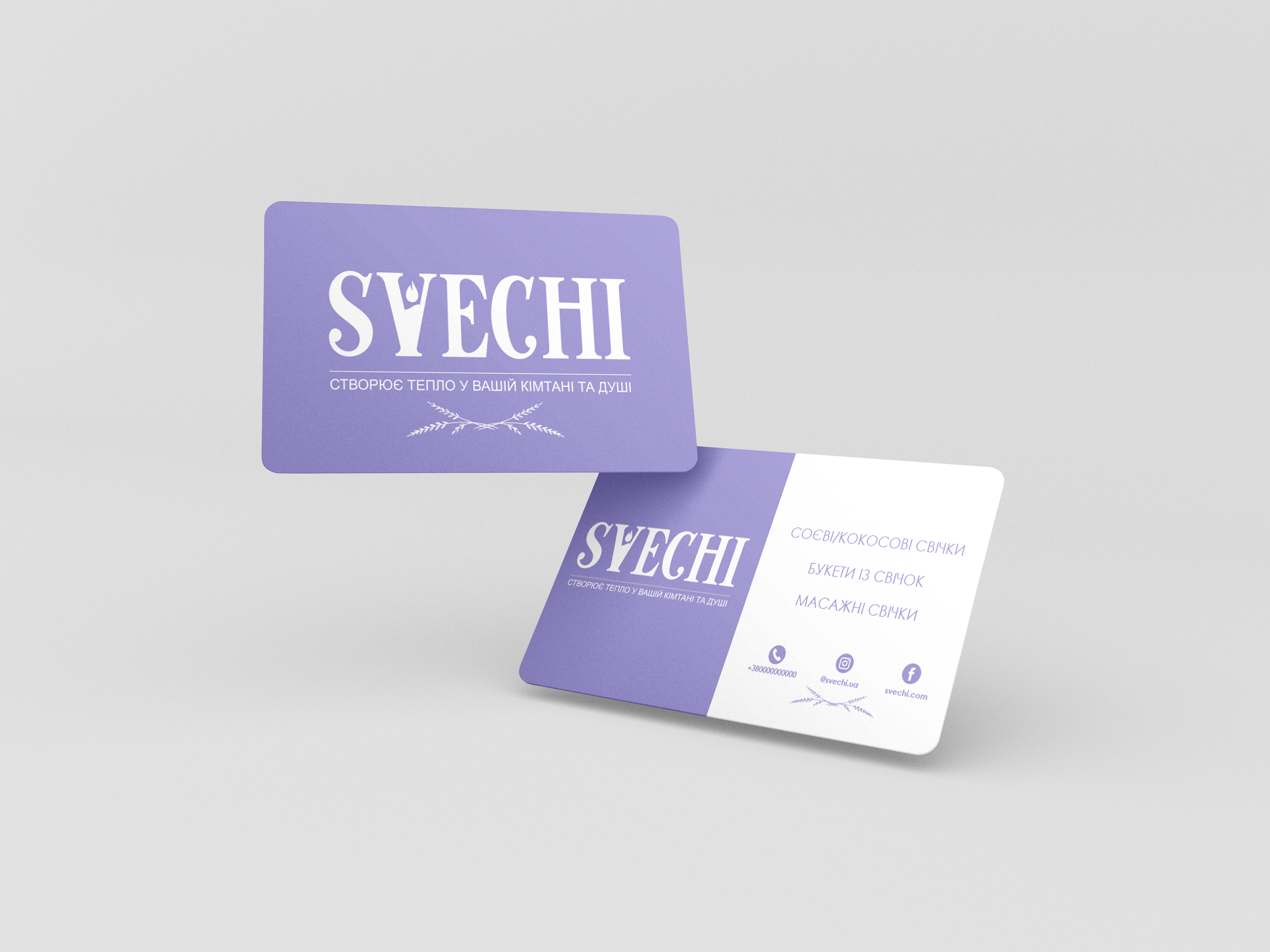 Фото Разработан дизайн фирменной визитки.