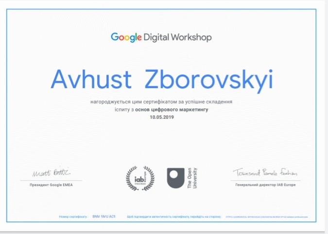 Фото Помогу создать аккаунт и настроить рекламу в Google 1