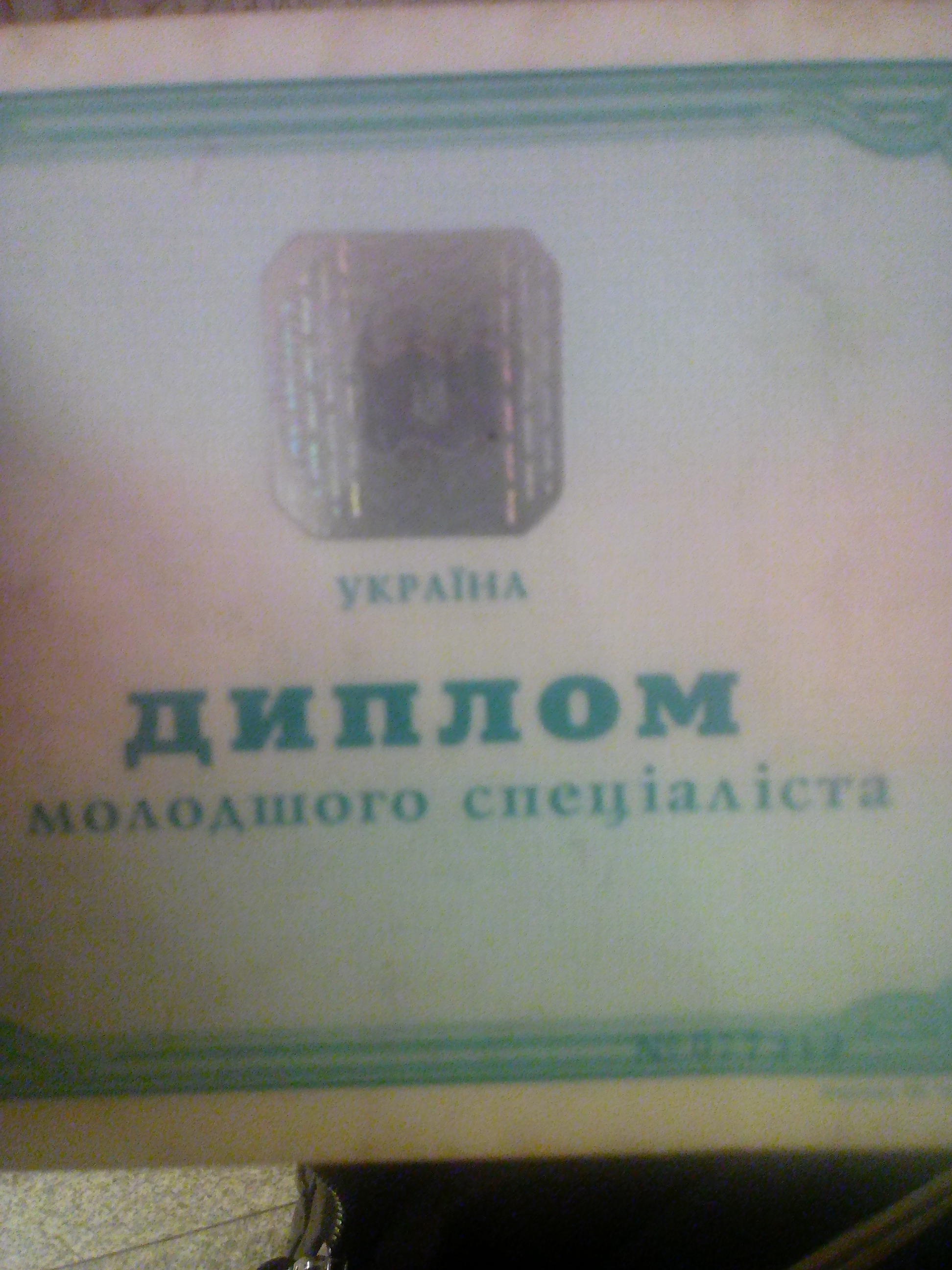 Фото Делаю массаж на дому 1