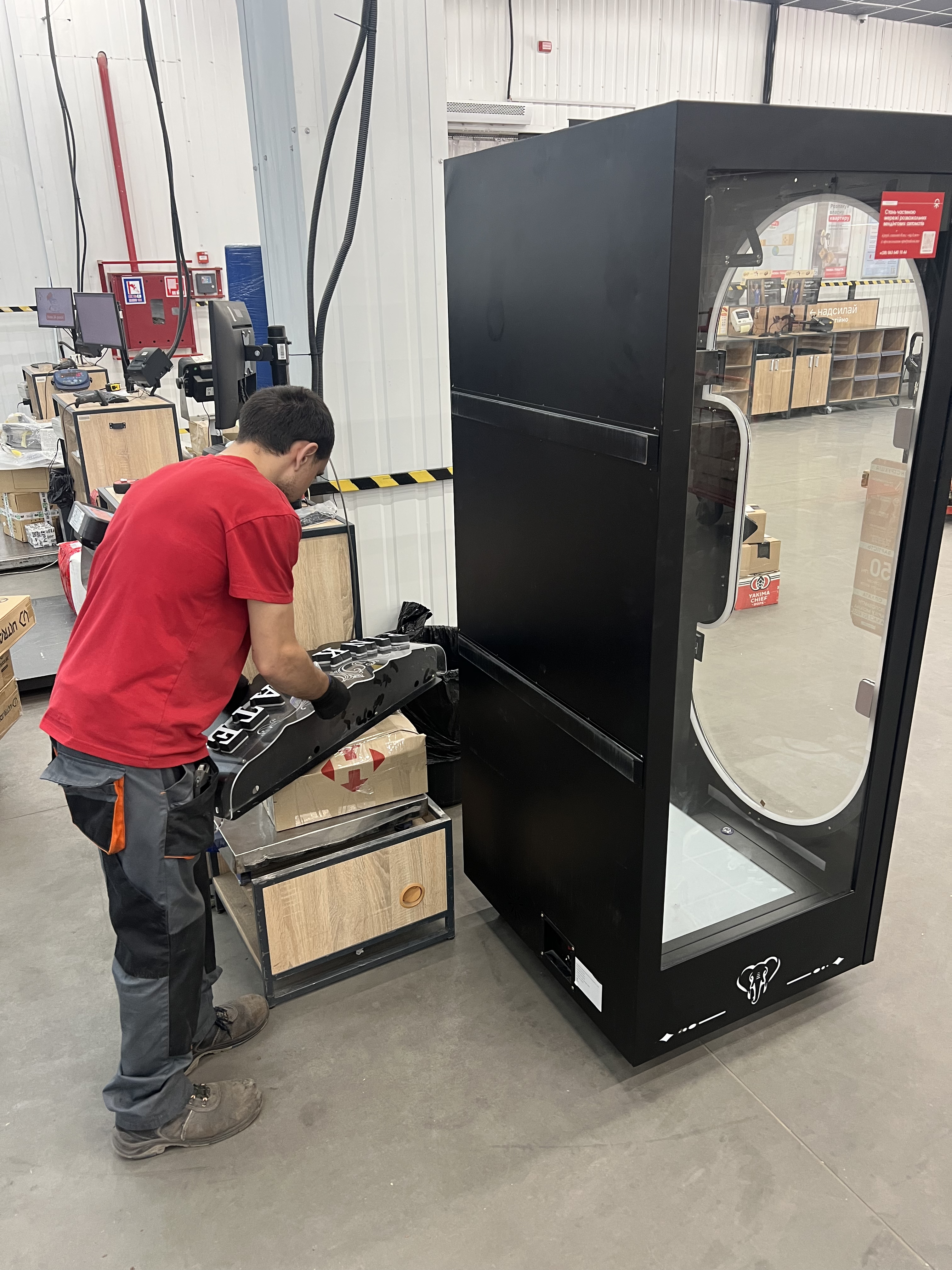 Фото Перевезення ігрового автомату