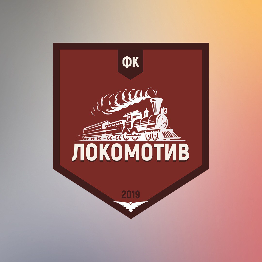 Фото Логотип (емблема) для футбольного клубу. Час виконання: 30 хв