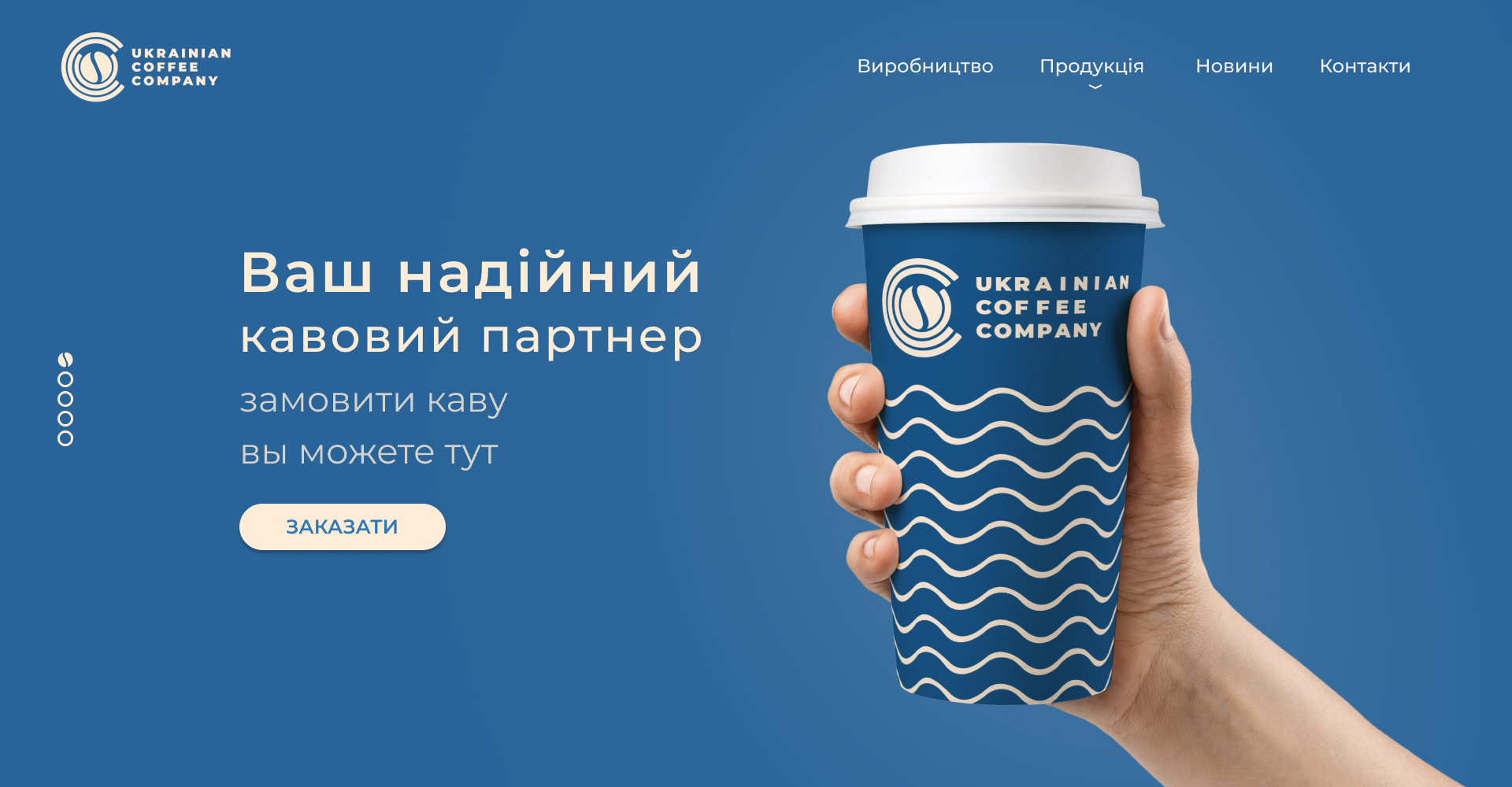 Фото Разработаю логотип мечты  5