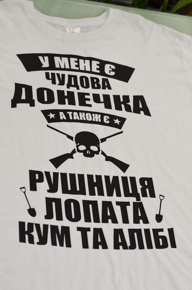 Фото Ваш принт или логотип