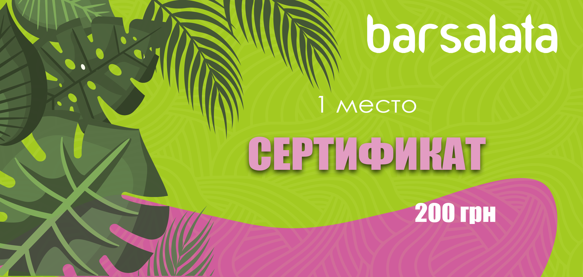 Фото Дизайн разработка макета с нуля