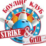 Логотип для боулинг клуба