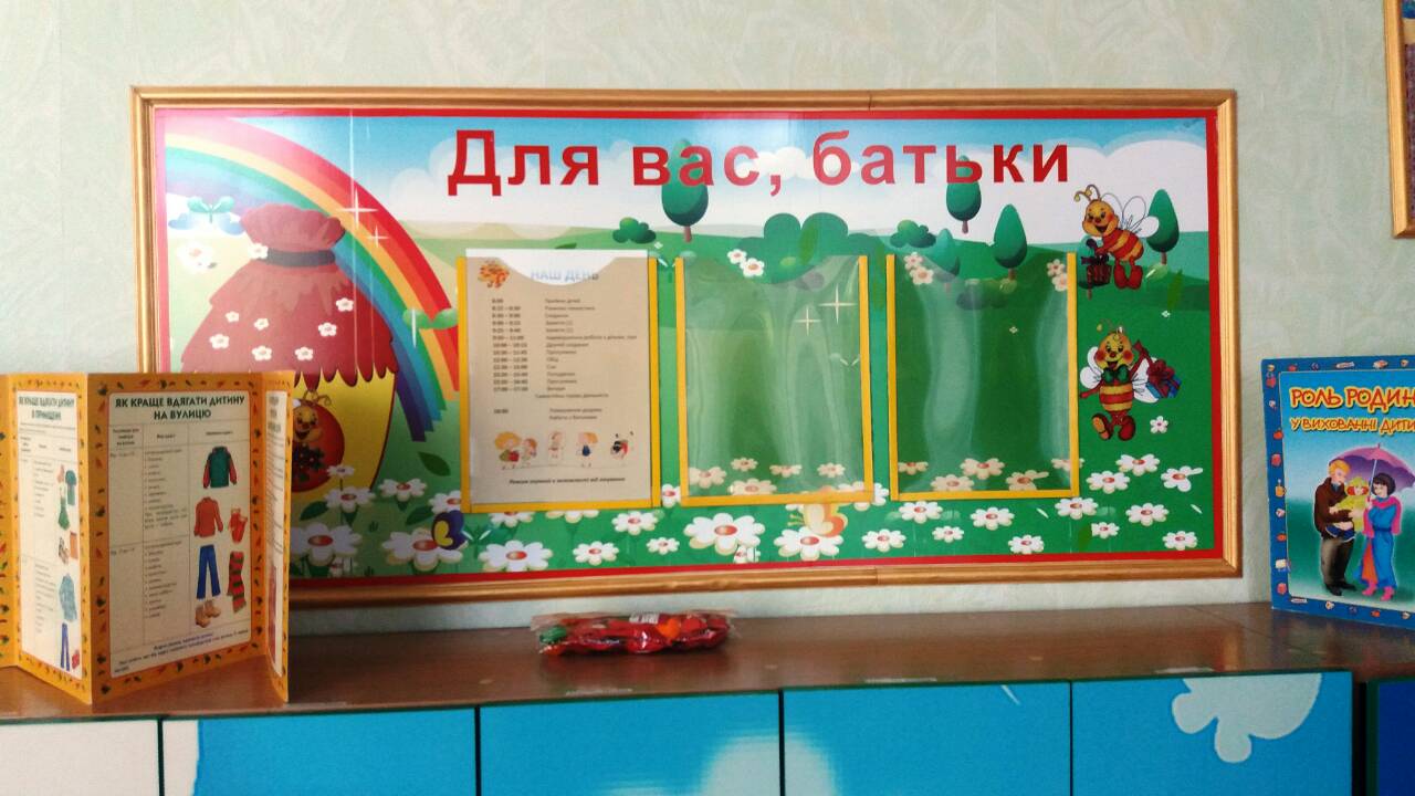 Фото Изготовление стендов 3