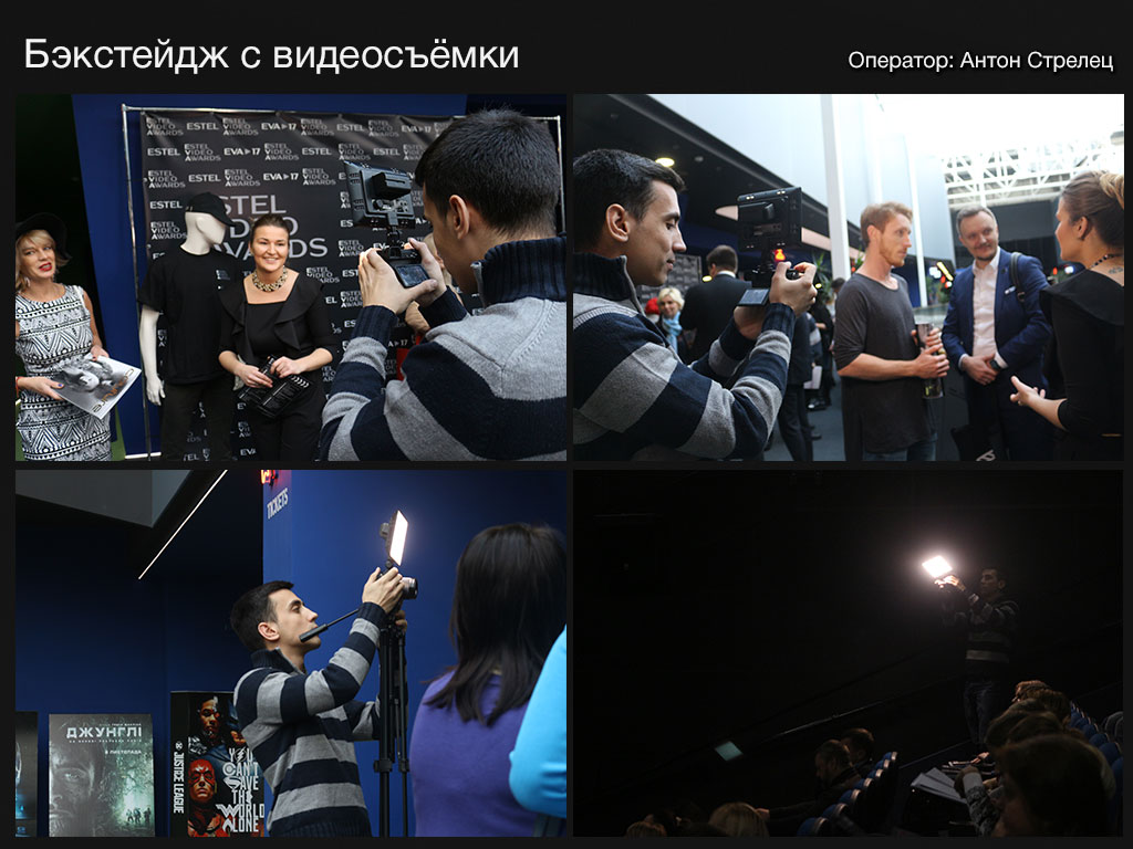 Фото Монтаж видео 1