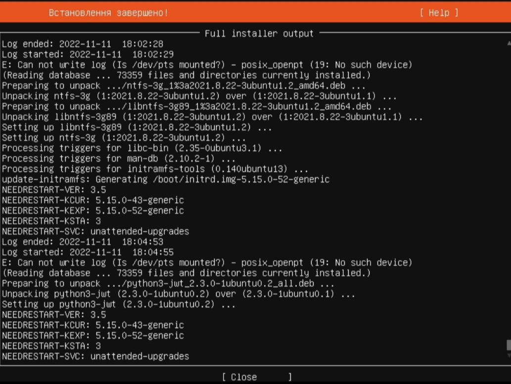 Фото Встановлення "Ubuntu Server 22"