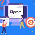 Аудит интернет-магазина на Prom.ua