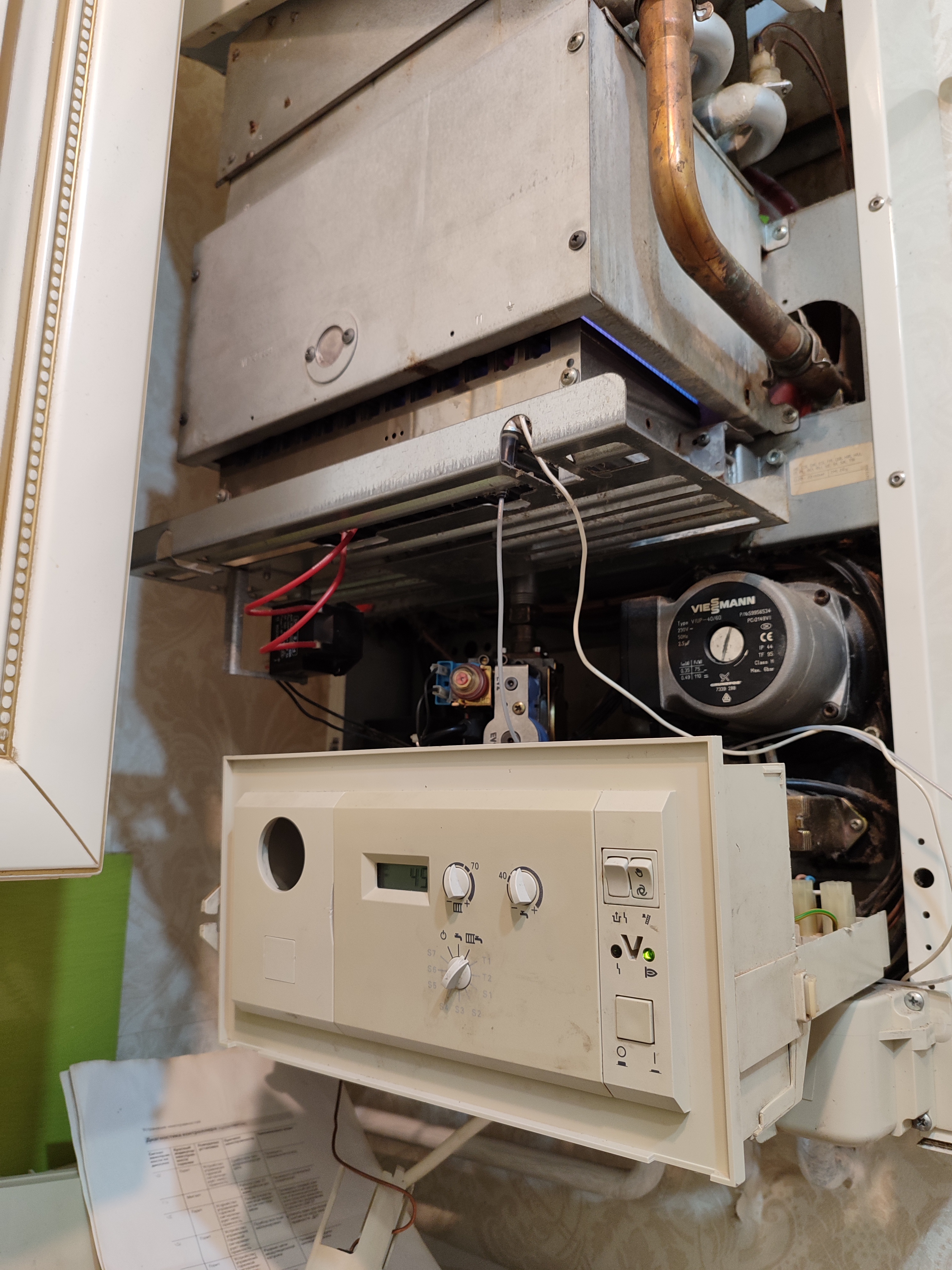 Фото Заміна газового клапану котла
