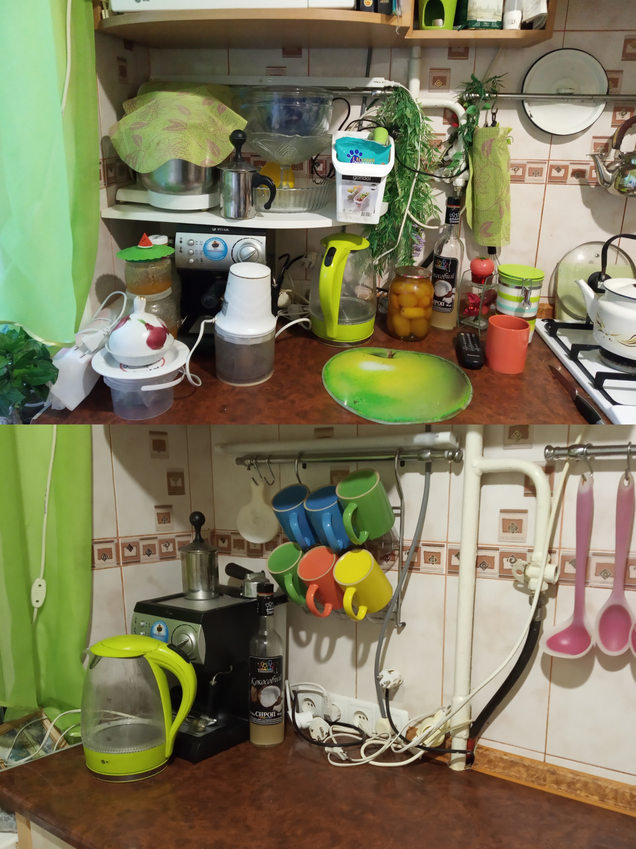 Фото Організація кухні 1