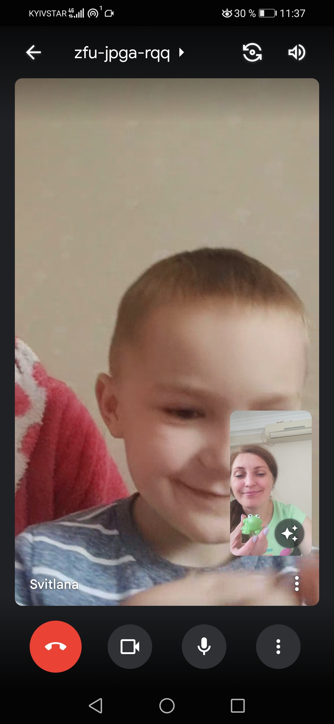 Фото Допомогаю дітям з ЗМР, з ЗПР.  2