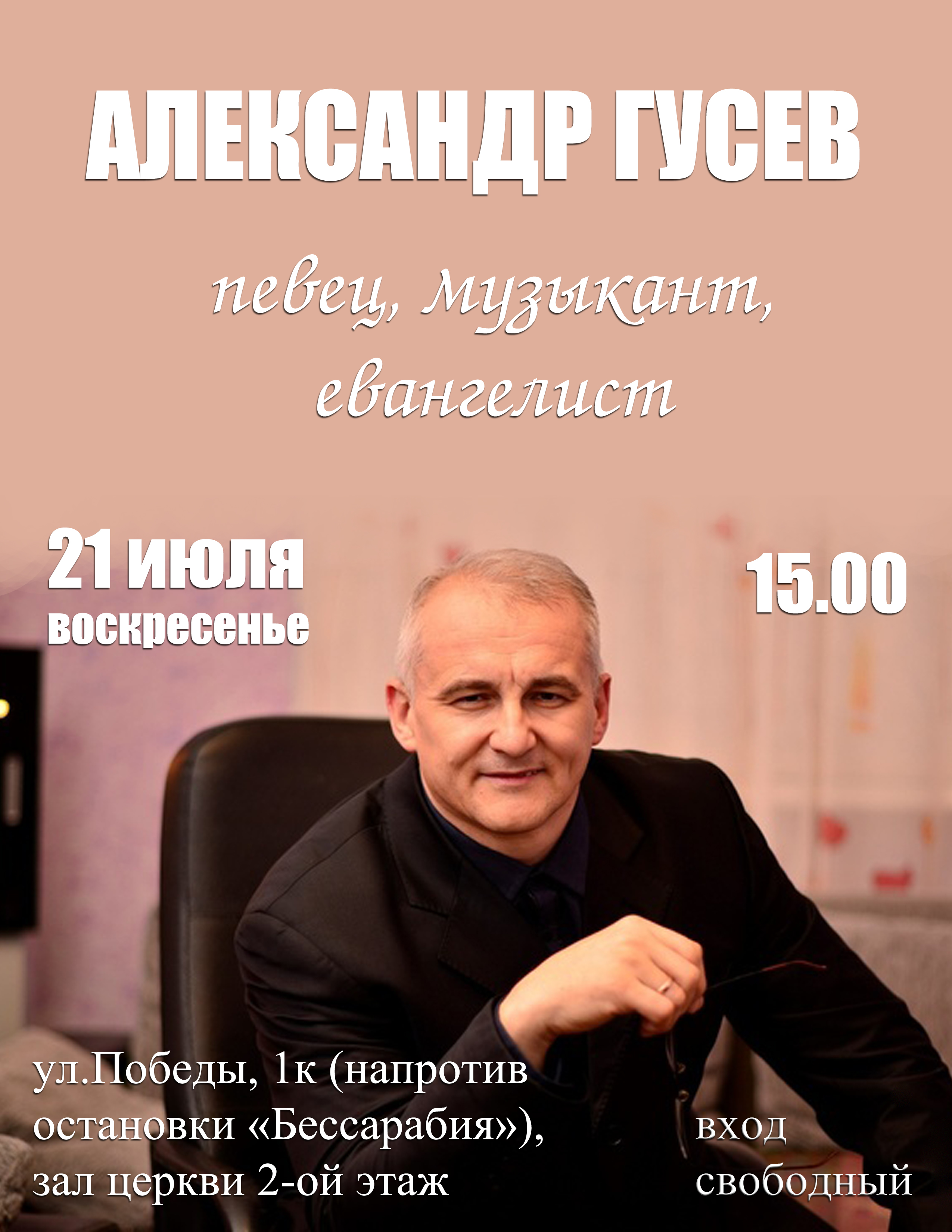 Фото Изготовлю постеры, плакаты, календари для Вас и Ваших друзей в подарок.
От Вас - пожелания, задумки, идеи из интернета.