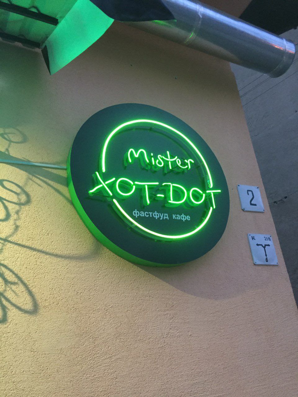 Фото виготовлення та встановлення реклами 