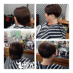 Жіноча стрижка 