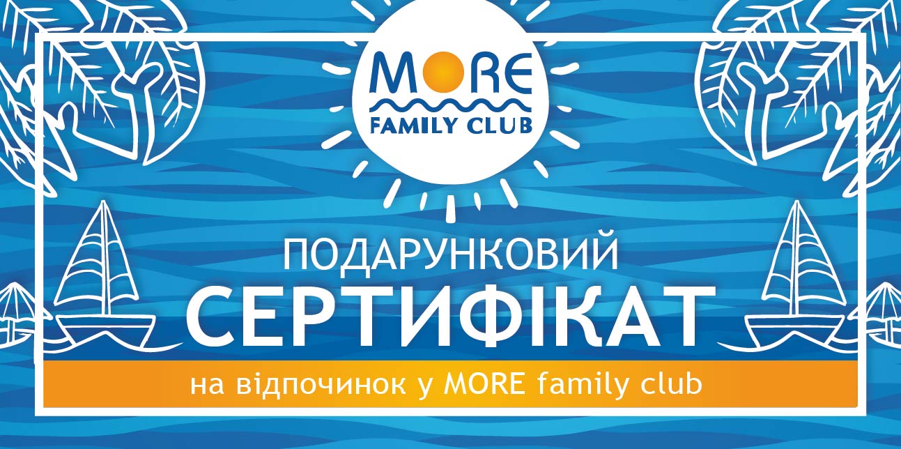 Фото Сертификат MFC