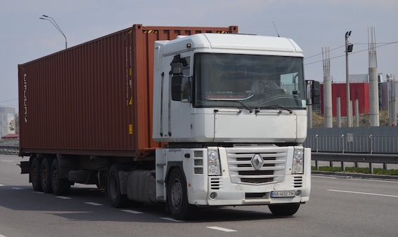 Фото Міжнародні перевезення з гарантією безпеки вантажу 1