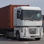 Міжнародні перевезення з гарантією безпеки вантажу