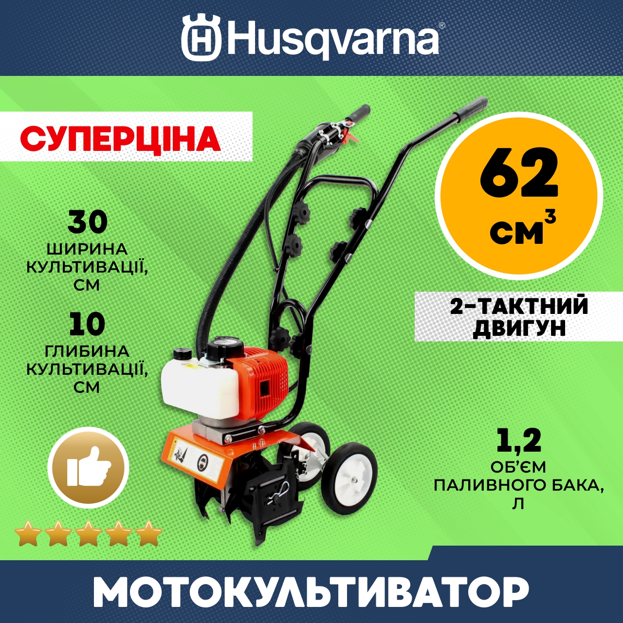 Фото Послуги для маркетплейсів. Пошук, аналіз і систематизація інформації. Створення та наповнення карток товарів: назва, опис, характеристики, ключові слова (пошукові запити), вибір груп і розділів сайту компанії та маркетплейсів, переклад усієї інформації українською/російською мовою, дизайн фотографій (зображень). Розробка і створення відеоматеріалів.