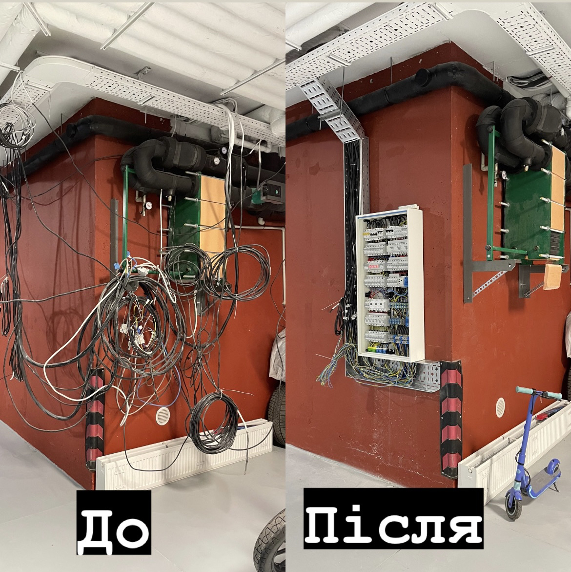Фото Послуги елемеромонтажних робіт будь якої складності до 1000V 5