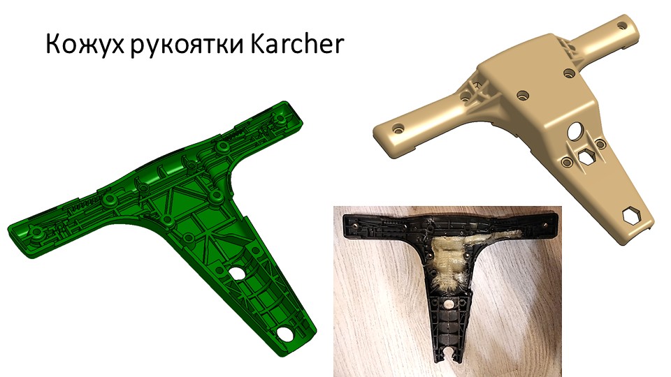 Фото 3D ДРУК УКРАЇНА | ДРУК ДЕТАЛЕЙ, ПРОТОТИПУВАННЯ 1