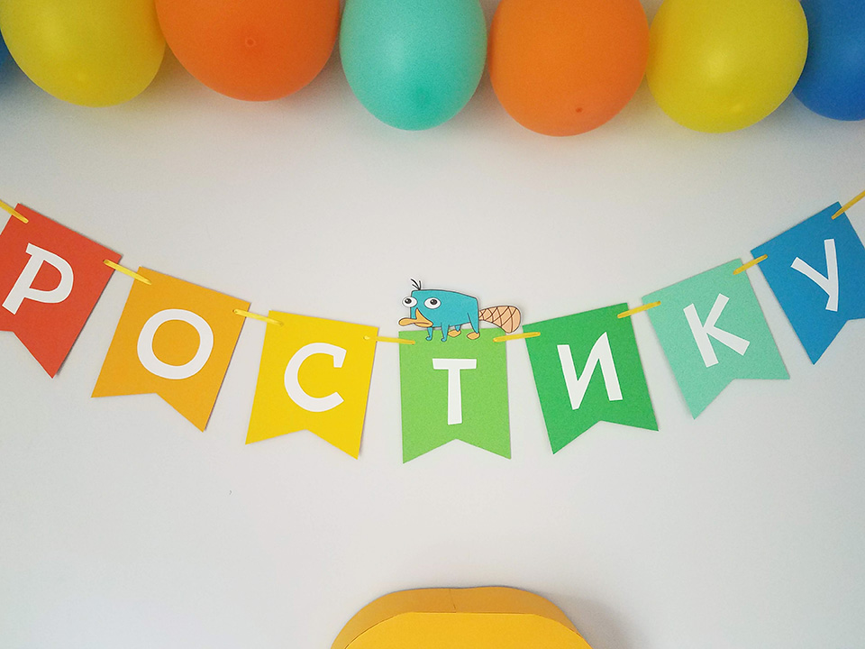 Фото Бумажный декор, гирлянды, кейк топперы. 4
