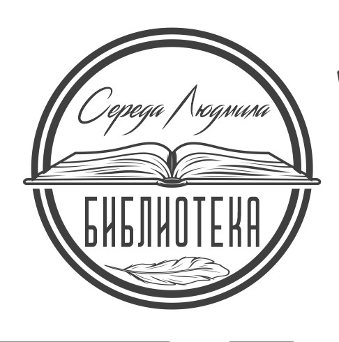 Фото Розробка логотипу салону краси
