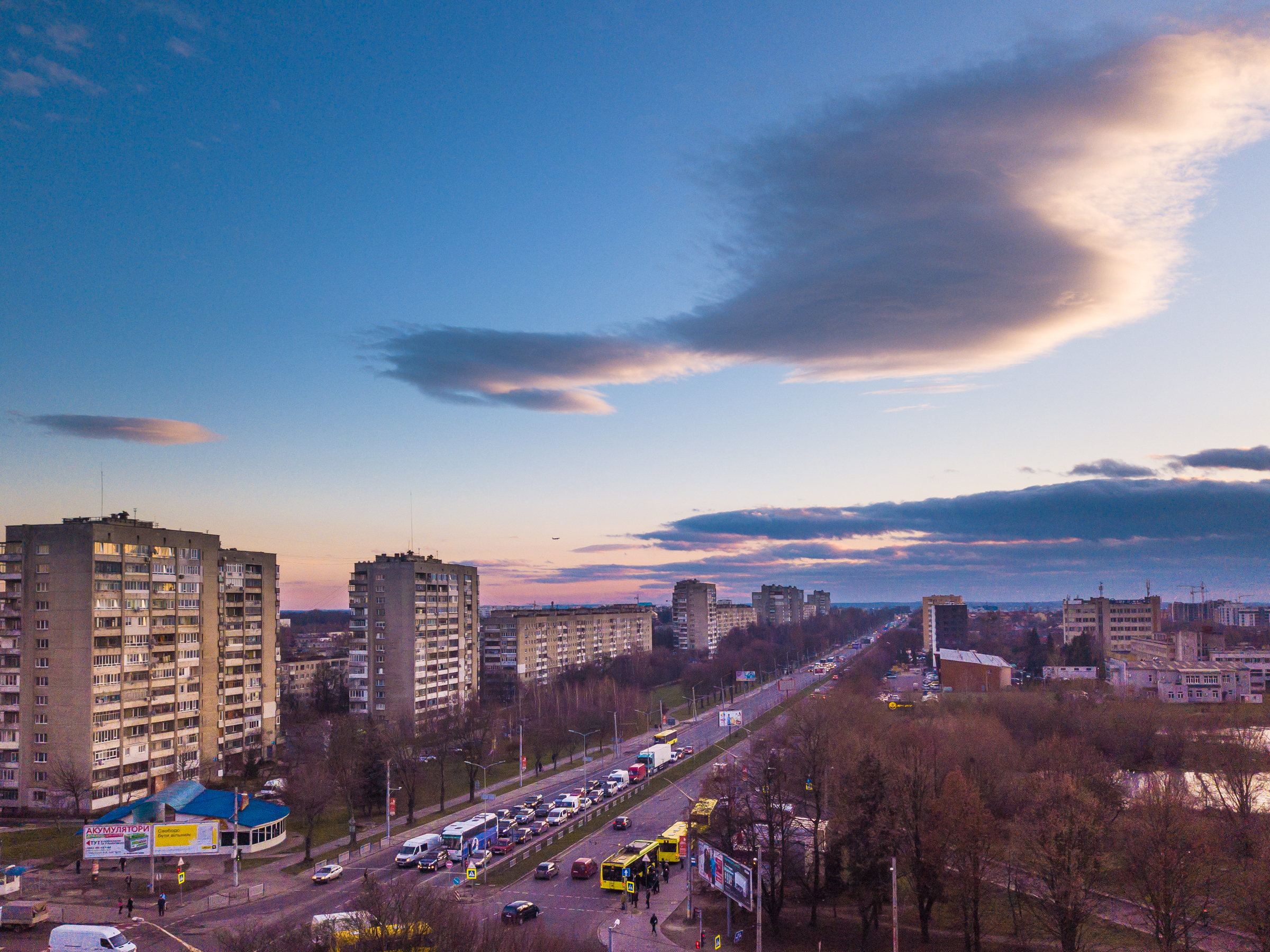 Фото Зйомка дроном від 800 гривень
