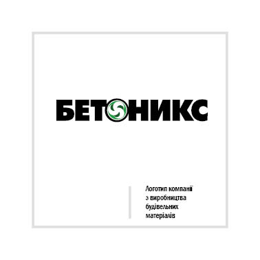 Фото Логотип
