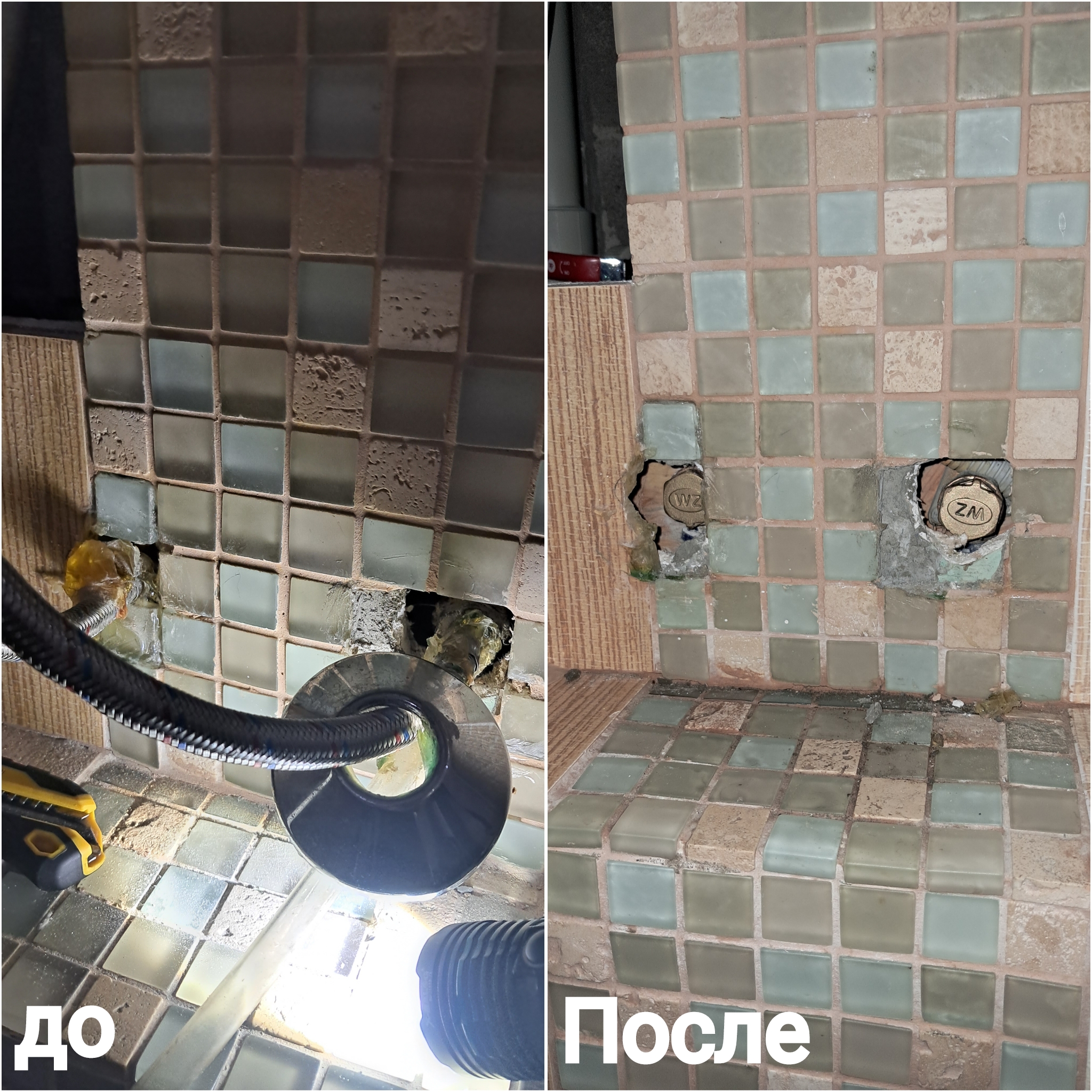 Фото Демонтаж шлангов для бойлера установка заглушок