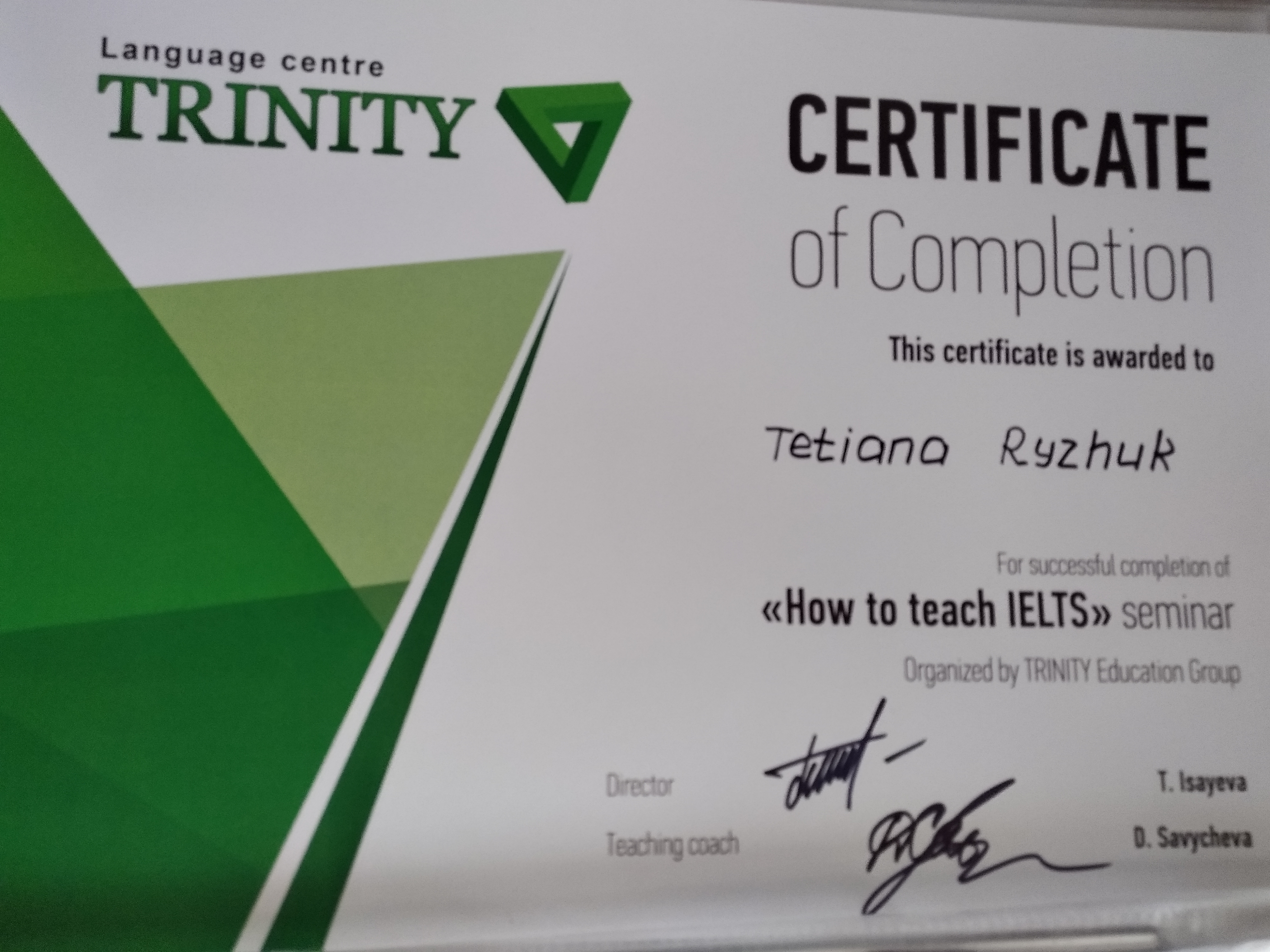 Фото Семинар по преподаванию IELTS дал мне возможность взглянуть на экзамен не только со стороны студента, но и со стороны преподавателя. Я изучила методики преподавания всех частей экзамена, а также ознакомилась с типичными ошибками и заблуждениями.