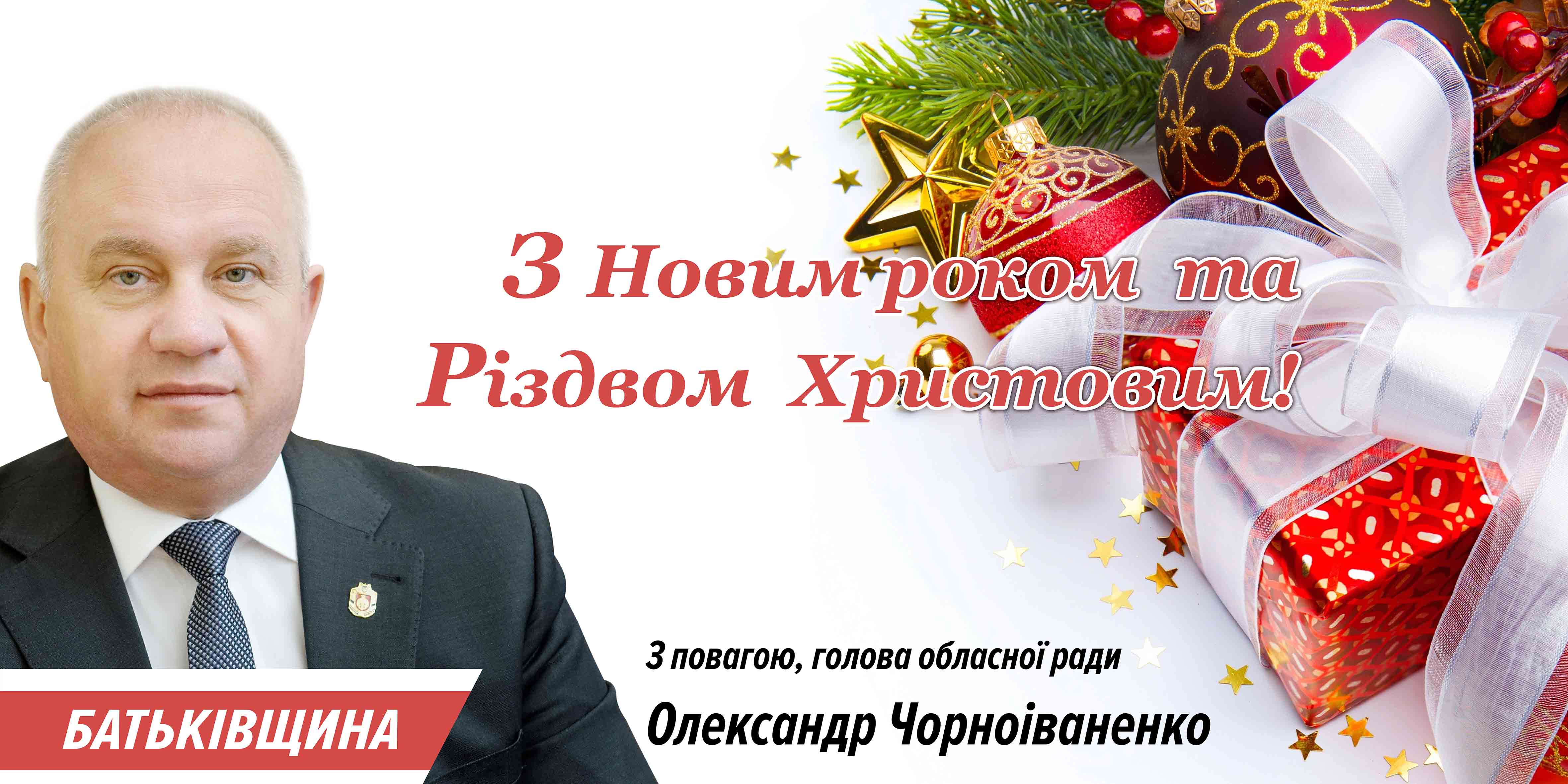 Фото Изготовление наружной рекламы 1