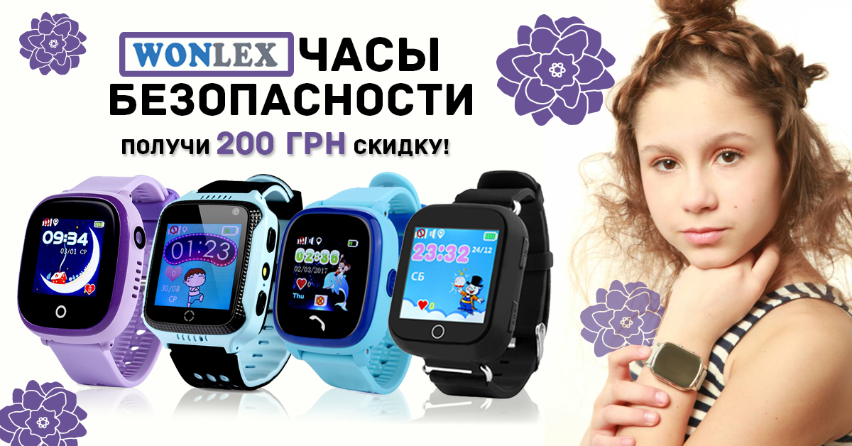 Фото Дизайн продающего баннера 3